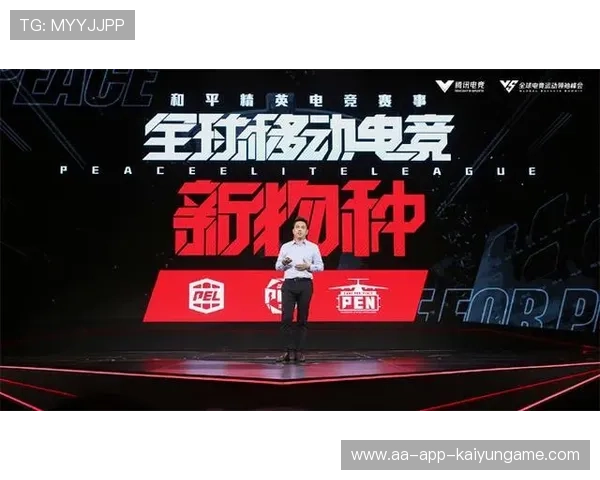 电竞数据采集精度提升推动策略分析升级，电竞数据app