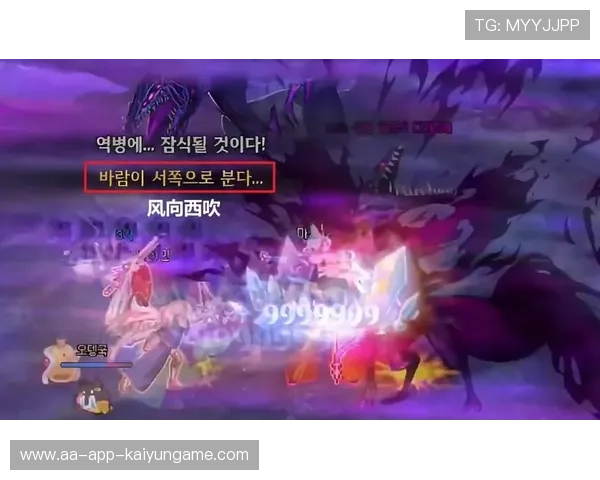 逆转战精彩不断，降级区厮杀异常激烈！，逆转1.2.38攻略