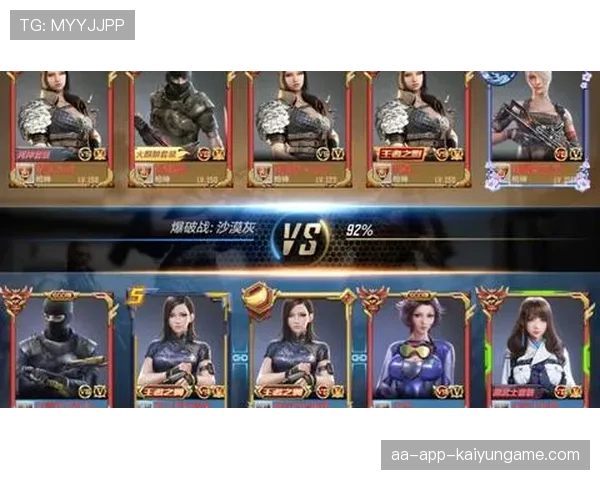 NiKo谈残局:当只剩下我一个人的时候,我就没打算输(491 ) NiKo谈残局:当只剩下我一个人的时候,我就没打算输(491 )